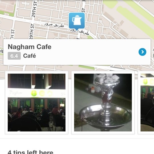 Foto tirada no(a) Nagham Cafe por Moutaz A. em 3/5/2013