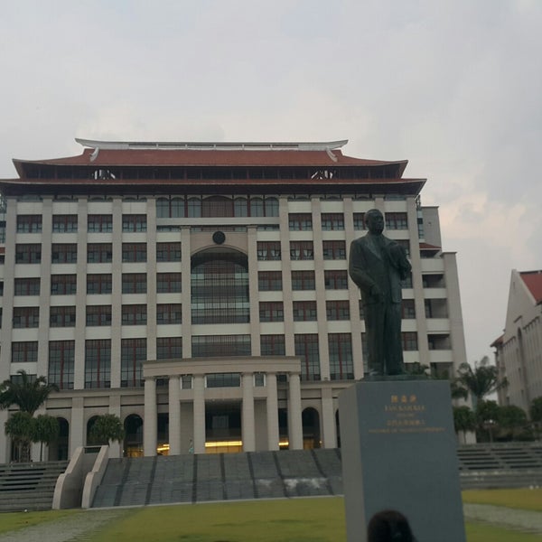 Xiamen university malaysia