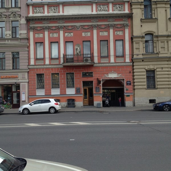 Загс центрального района санкт петербурга