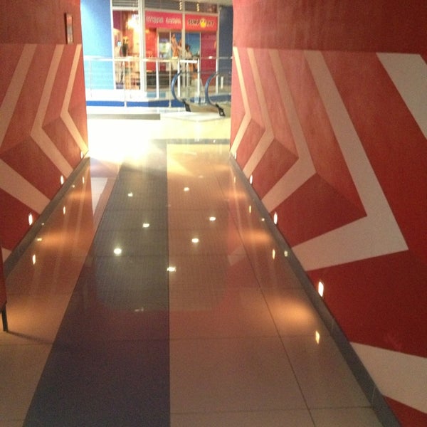 Шкиперский Молл Магазины Одежды