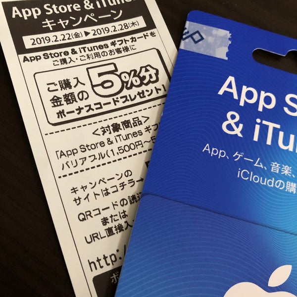 Photos At ゲオ 平塚店 Video Store In 平塚市