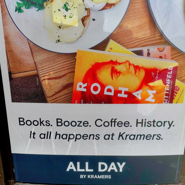 Photo taken at Kramerbooks &amp; Afterwords Cafe by Bill A. on 3/26/2024