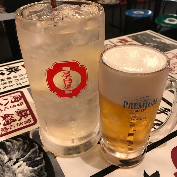 屋台屋 博多劇場 向ヶ丘遊園店 Agora Fechado Bar De Saque Em 川崎市