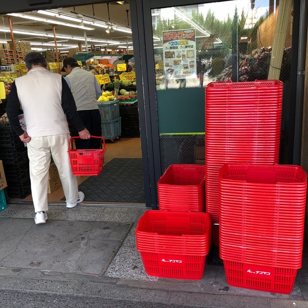 ａマートアブヤス 春田店 富田区 4 Tips From 158 Visitors