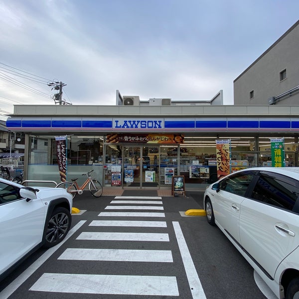 Photos At ローソン 中村稲葉地町店 中村区 名古屋市 愛知県