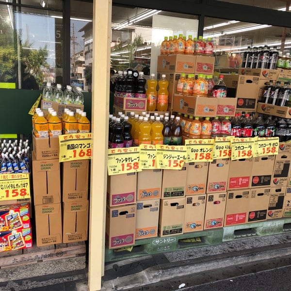 ａマートアブヤス 春田店 富田区 158 Ziyaretcidan 4 Tavsiye
