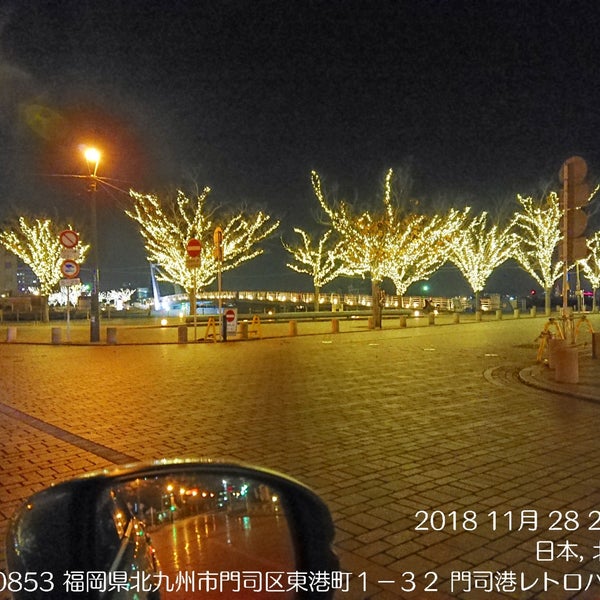 かいもん市場 北九州市 福岡県 かいもん市場 北九州市 福岡県