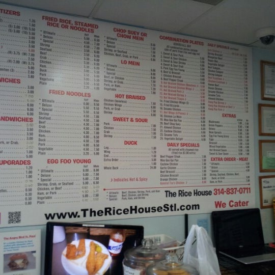 Rice sale house menu