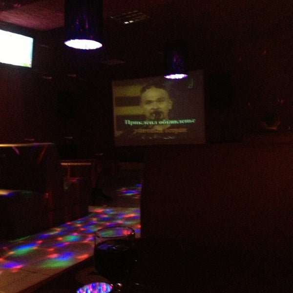 ремикс тюмень. Remix бар. арт клуб белгород. вегас нальчик караоке клуб. Remix бар.