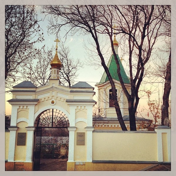 Церковь преображения господня партизанская ул 1 фото