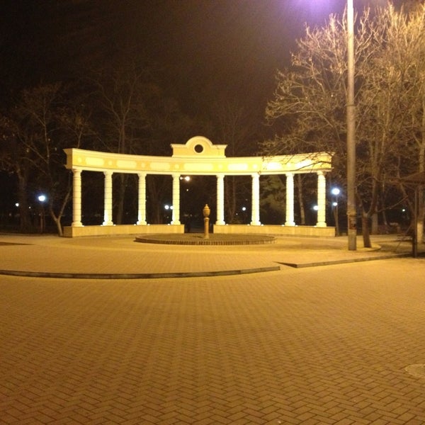 Черкесск центральный парк