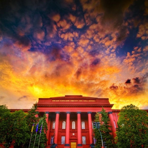 национальный университет имени тараса шевченко. т. киевский национальный университет имени тараса шевченко. национальный университет имени тараса шевченко. кну тараса шевченко.