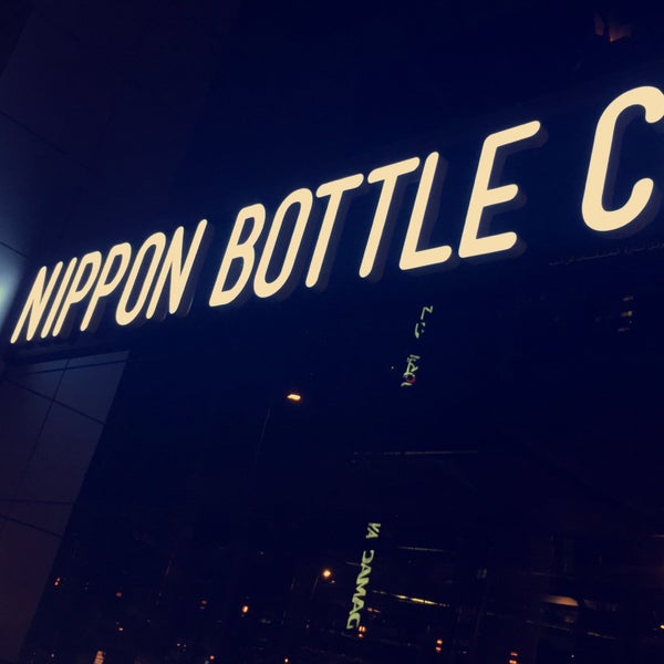 Foto scattata a Nippon Bottle Company da Zouz💎 il 9/22/2016