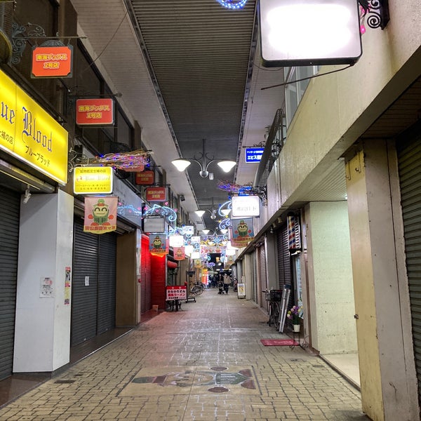 ポッポ街商店街 Shopping Mall In 徳島市