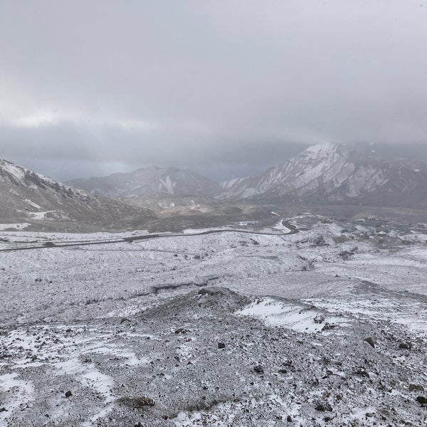 阿蘇山展望台 Scenic Lookout 阿蘇山展望台 Scenic Lookout