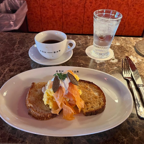 Ash Bar At Ulysses American Restaurant in Mount Vernon