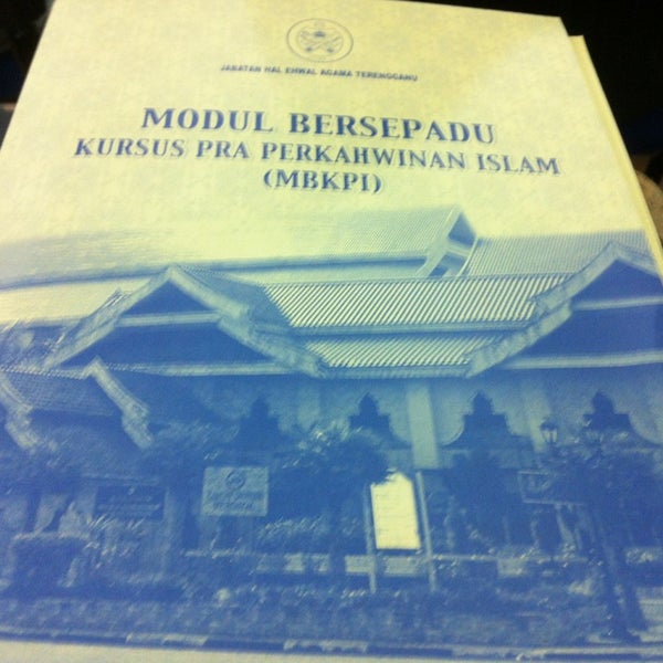 Pejabat Agama Daerah Hulu Terengganu