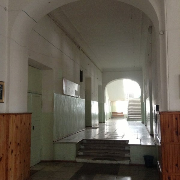 Гимназия евпатория. Гимназия евпатория