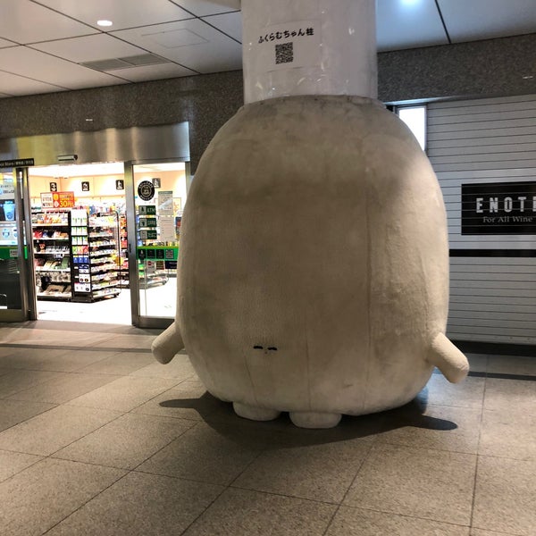 ふくらむちゃん柱 Artik Kapali 千代田区 Da Sergi ふくらむちゃん柱 Artik Kapali 千代田区 Da Sergi