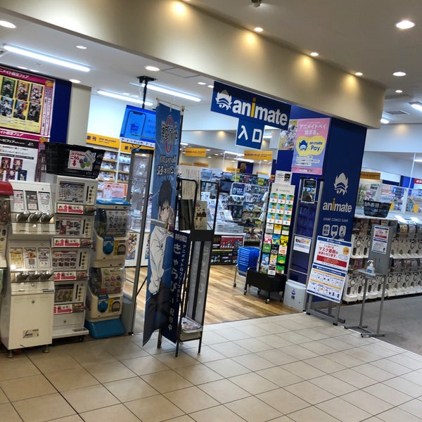 Photos A アニメイト 高松店 Takamatsu 香川県 Photos A アニメイト 高松店 Takamatsu 香川県