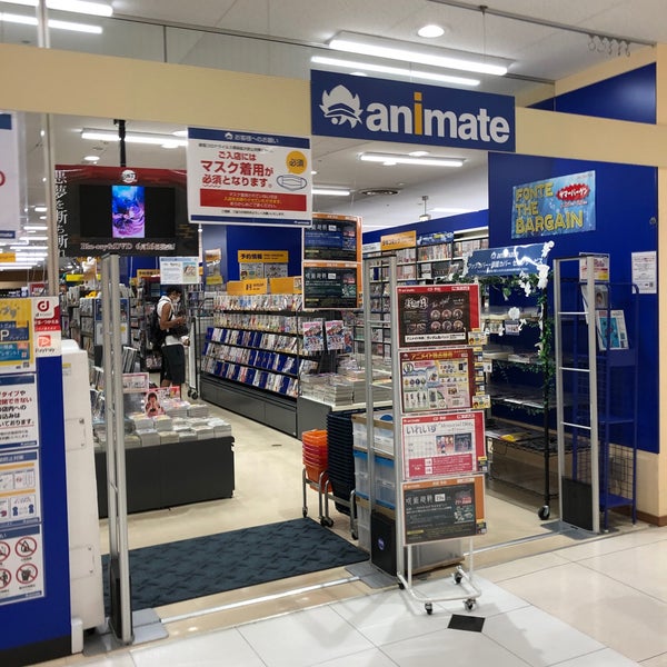アニメイト 秋田店 秋田市 2 Tips From 5 Visitors アニメイト 秋田店 秋田市 2 Tips From 5 Visitors