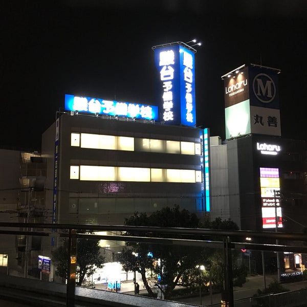 駿台予備学校 津田沼校 習志野市の学校