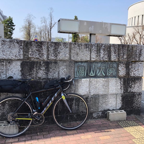 富山大学 五福キャンパス 富山市 富山市 富山県