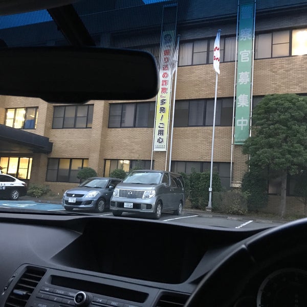 大宮 西 警察 署 地図から探す Stg Origin Aegpresents Com