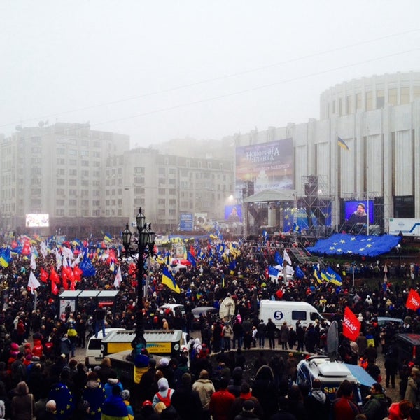 Photo taken at Євромайдан by Yevhen L. on 11/24/2013