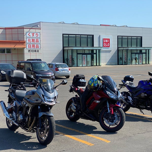 Photos At ぴあざフクハラ 西18条店 帯広市 北海道