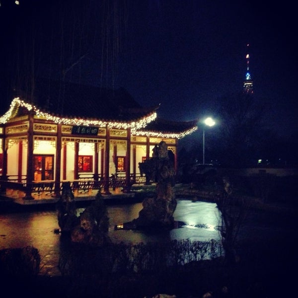 2/28/2013にPwint K.がChina Sichuanで撮った写真