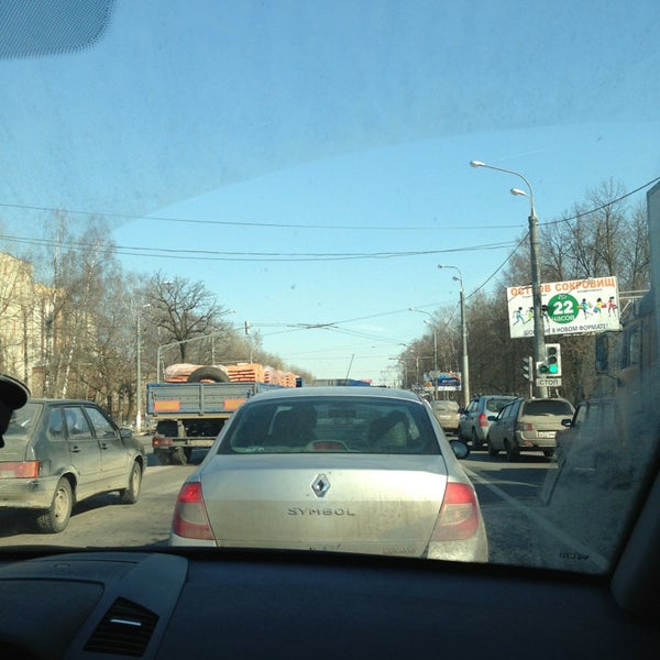 Южные электрические сети сыктывкар. Электросеть подольск. Южные электрические сети ул кирова 65. Южные электрические сети россети. Подольск кирова 65 моэск.