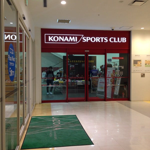 コナミスポーツクラブ 川崎 Sports Club