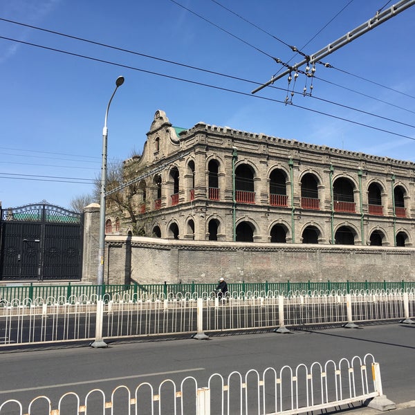 段祺瑞执政府旧址