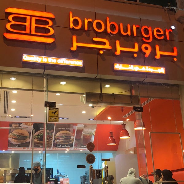 รูปภาพถ่ายที่ broburger โดย Abdullah เมื่อ 12/23/2018