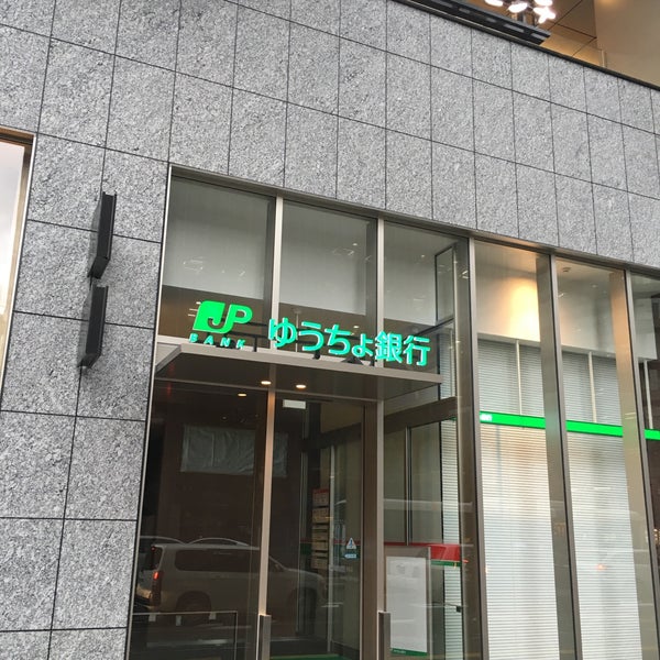 Photos At Jrjp博多ビル 福岡市 福岡県