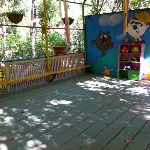 сад 100 фрунзенского района. детский сад 100 тольятти сайт. детский сад 100 на улице солидарности. сад 100 адрес. сад 100.