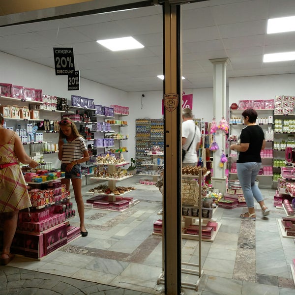 Кафе болгарская роза