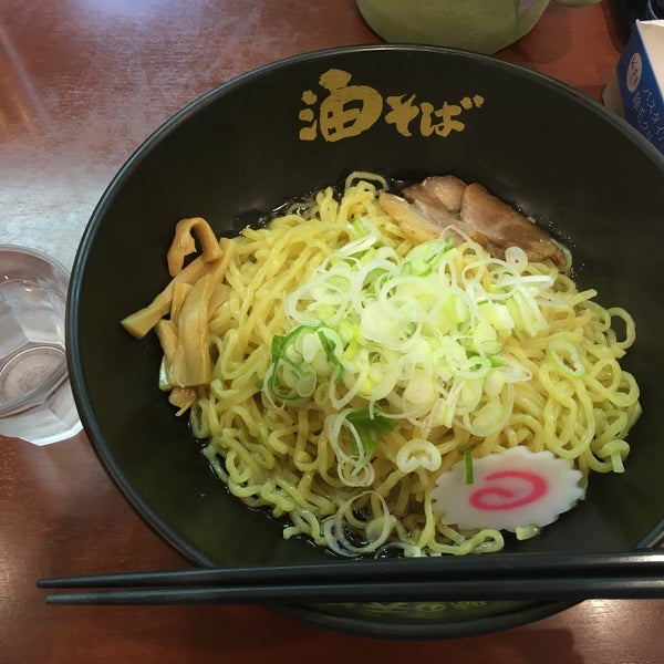 油そば 味の天徳 八王子店 八王子 2 Tips De 658 Visitantes 油そば 味の天徳 八王子店 八王子 2 Tips De 658 Visitantes