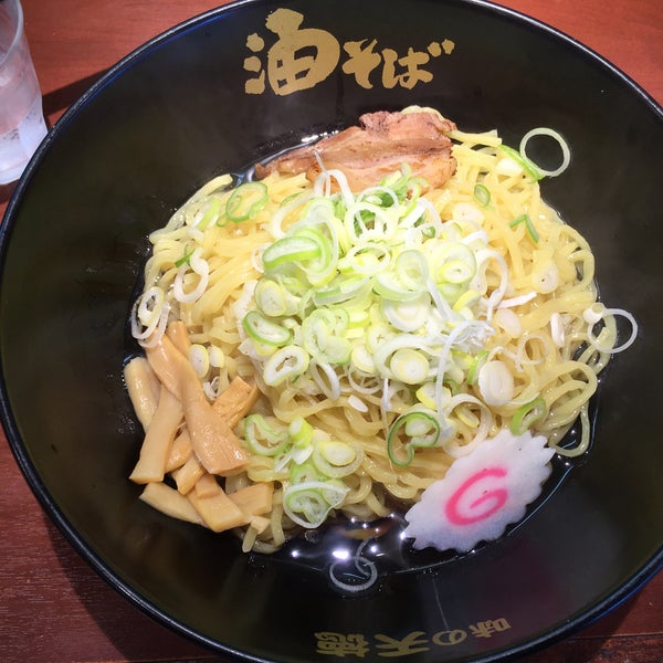 油そば 味の天徳 八王子店 八王子 2 Tips De 658 Visitantes 油そば 味の天徳 八王子店 八王子 2 Tips De 658 Visitantes