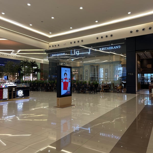 Foto scattata a Alyasmin Mall da محمد بن عبدالعزيز il 2/8/2024