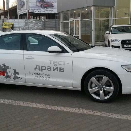 Foto scattata a АЦ Ульяновск. Официальный дилер Audi da Evgeny K. il 11/25/2013