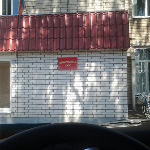 Удельная 34. Удельная 34