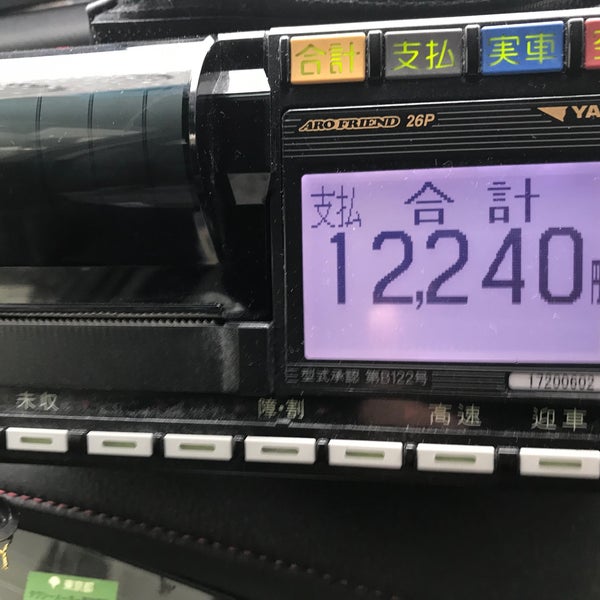 レッドバロン 千葉本店 中央区東千葉2 31 24