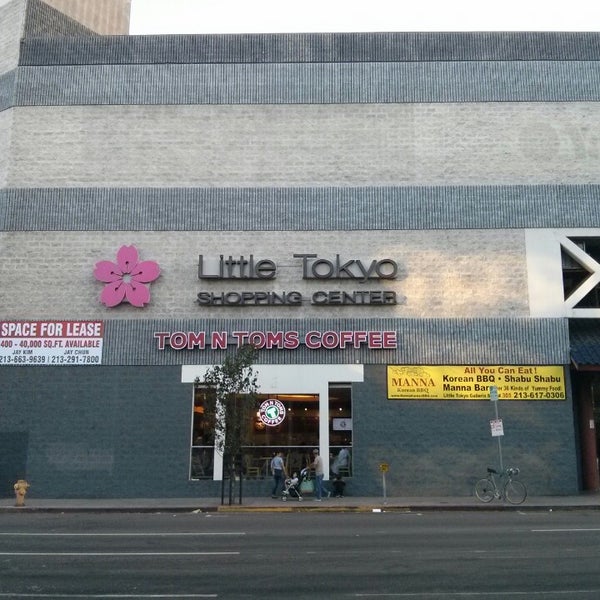 Little Tokyo Galleria Shopping Center Little Tokyo 333 S Alameda St