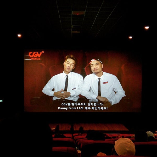 Photo prise au CGV Cinemas par del le5/3/2015