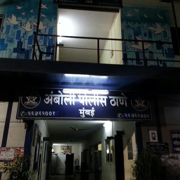 Amboli Police Station - Jogeshwari West - 1 tip