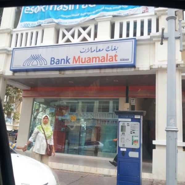 Bank Muamalat Bank
