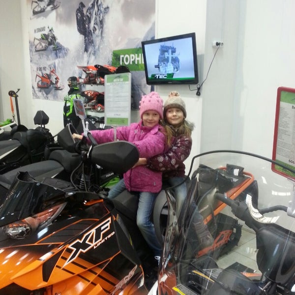 Kawasaki центр