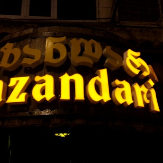 Сазандари сочи ресторан. Котерия самара ресторан. Мзе ресторан пушкин. Солнечная 3а стр 3 град московский. Паттари самара ресторан.